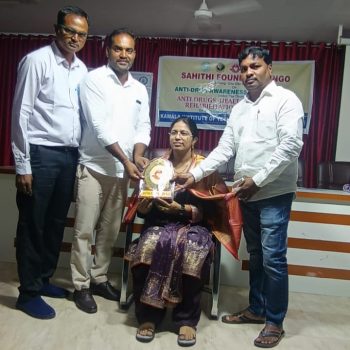 WhatsApp Image 2024-11-13 at 10.57.54 AM