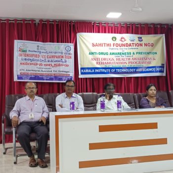 WhatsApp Image 2024-11-13 at 10.57.56 AM (1)